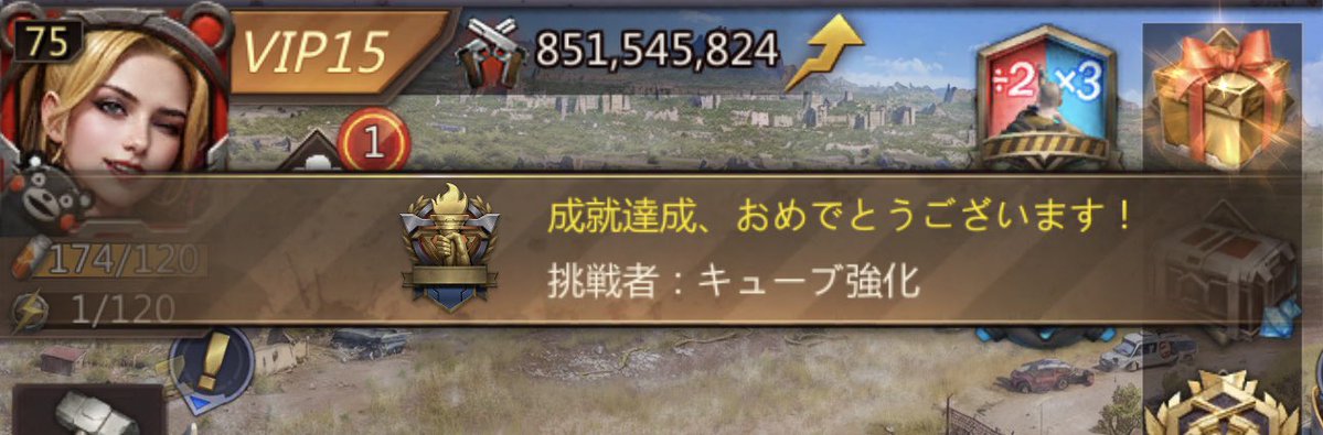 るぅな♡໒꒱ tweet media