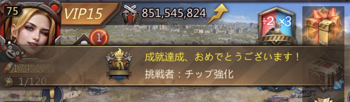 るぅな♡໒꒱ tweet media