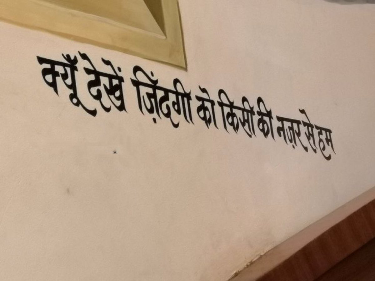 Mindhack.Diva tweet media