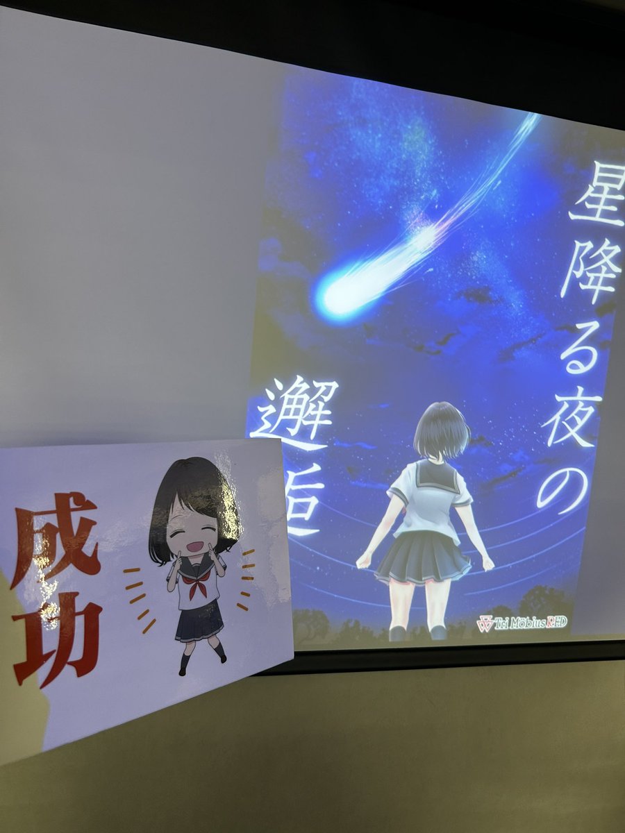 けるびん tweet media