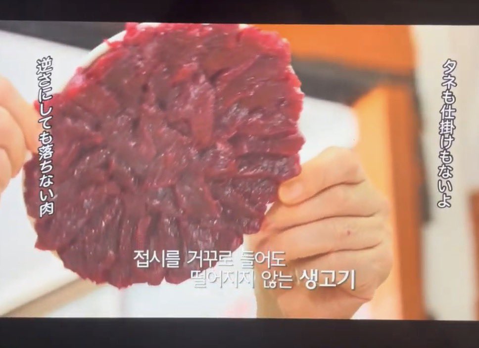 ネオさん🇬🇭 tweet media