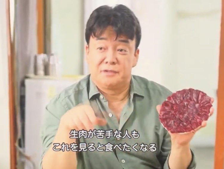 ネオさん🇬🇭 tweet media