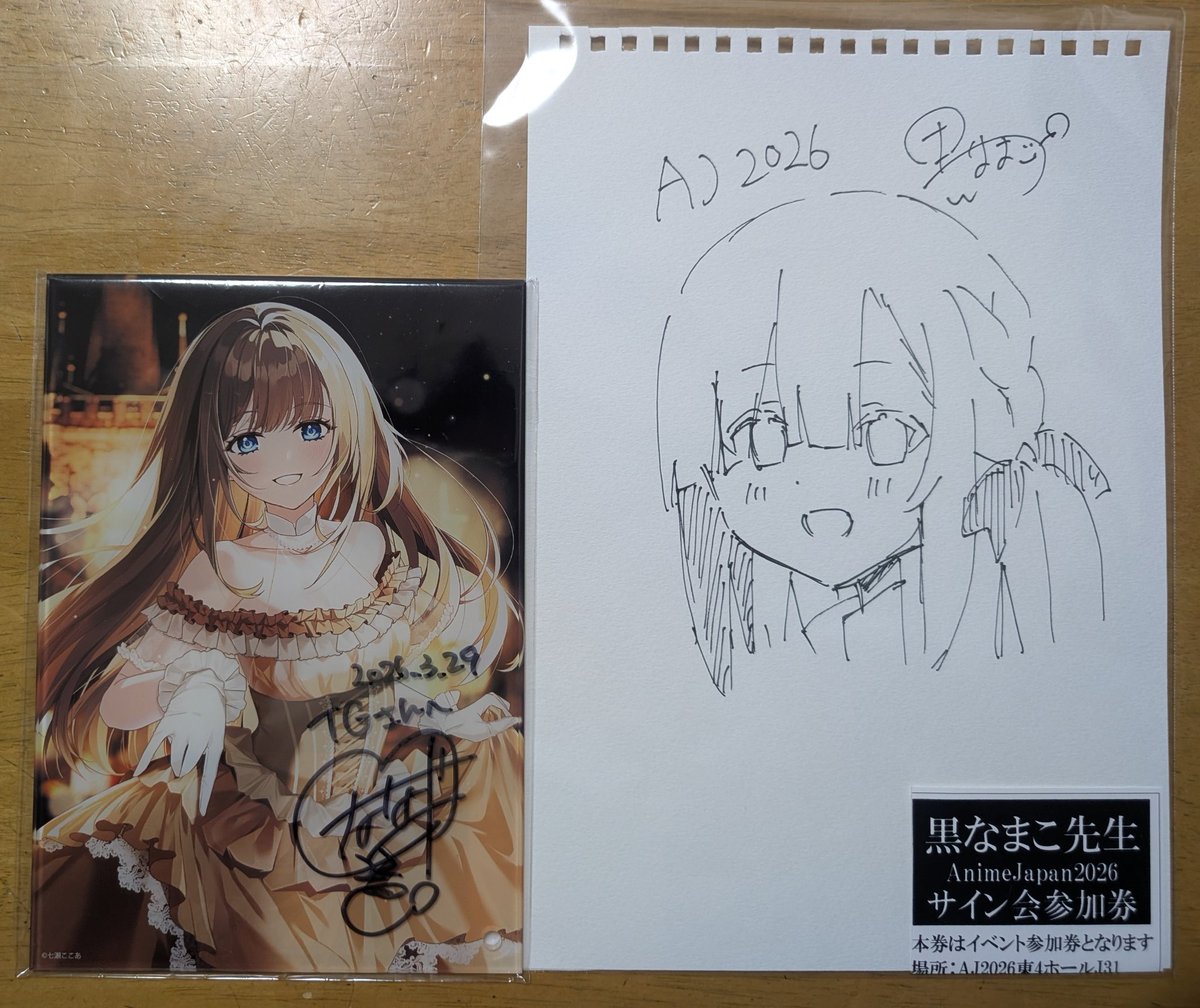 3eXR2qp6I176364's tweet image. #キズナリンク #gonzo #GATE2
柳内たくみ先生と、横山愛先生、ねむりねむ先生、七瀬ここあ先生、黒なまこ先生、秋乃える先生の直筆サイングッズなどを得ることが出来て良かった！☺