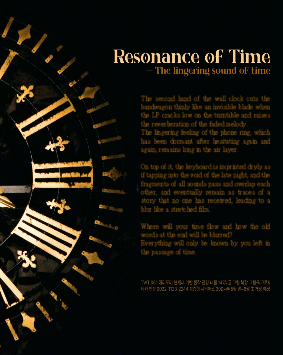 Resonance of Time tweet media