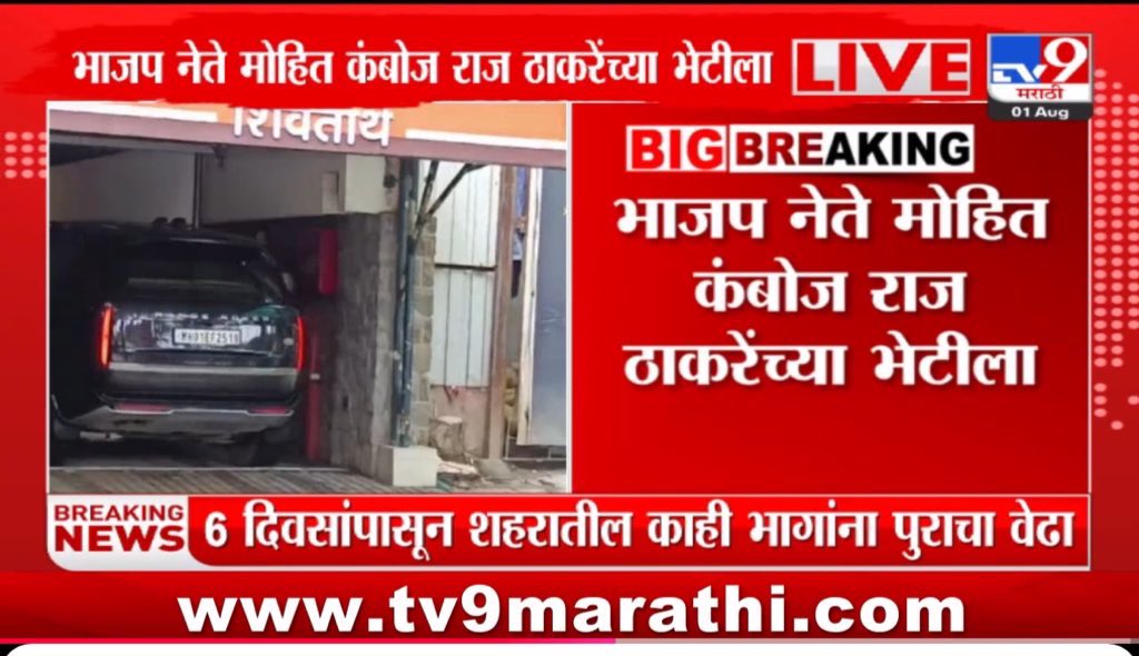 R.R.Mhatre tweet media