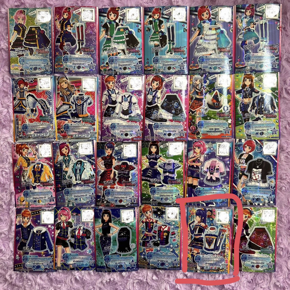 奈ちゃん tweet media