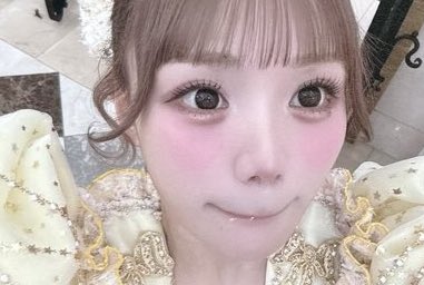 Xxixll_'s tweet photo. 큐스토 큐티스트리트 후루사와 리사 후리 트레카 양도 구합니다•••🥹🥹🥹

사진속 트레카 2장 구해요 제발 팔아주세요
ㅠ.ㅠ 가격 적어서 바이오 오픈채팅 혹은 멘션 부탁드립니다🥺 https://t.co/kciqLzVebW