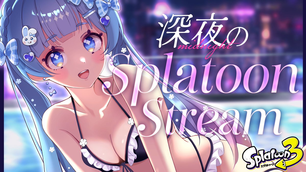 叶夢ふわり tweet media