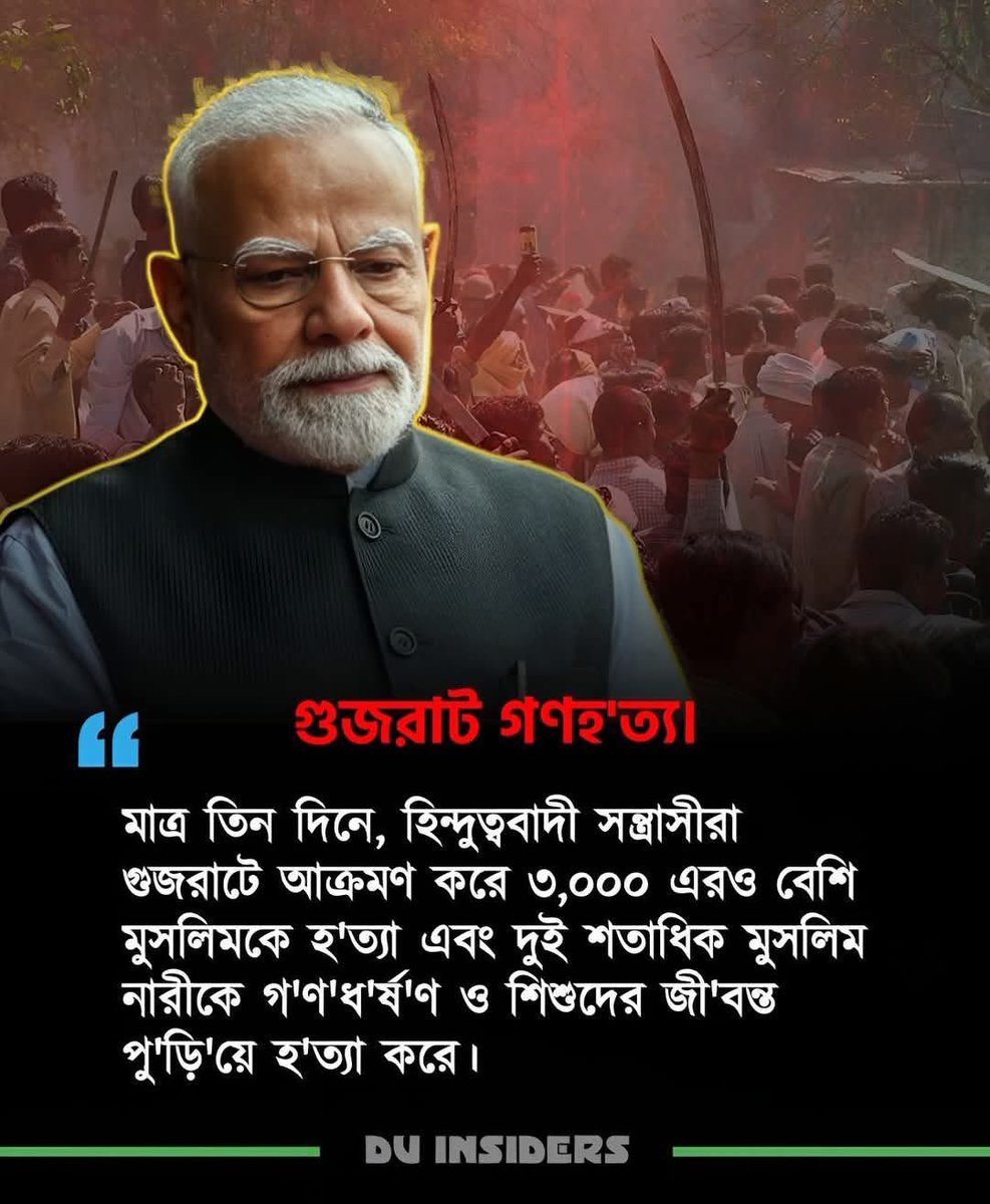 Voice Of Bangladeshi Muslims 🇧🇩 tweet media