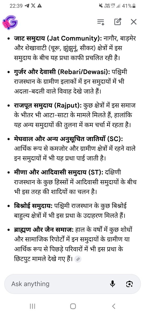 Pistol Denger India tweet media