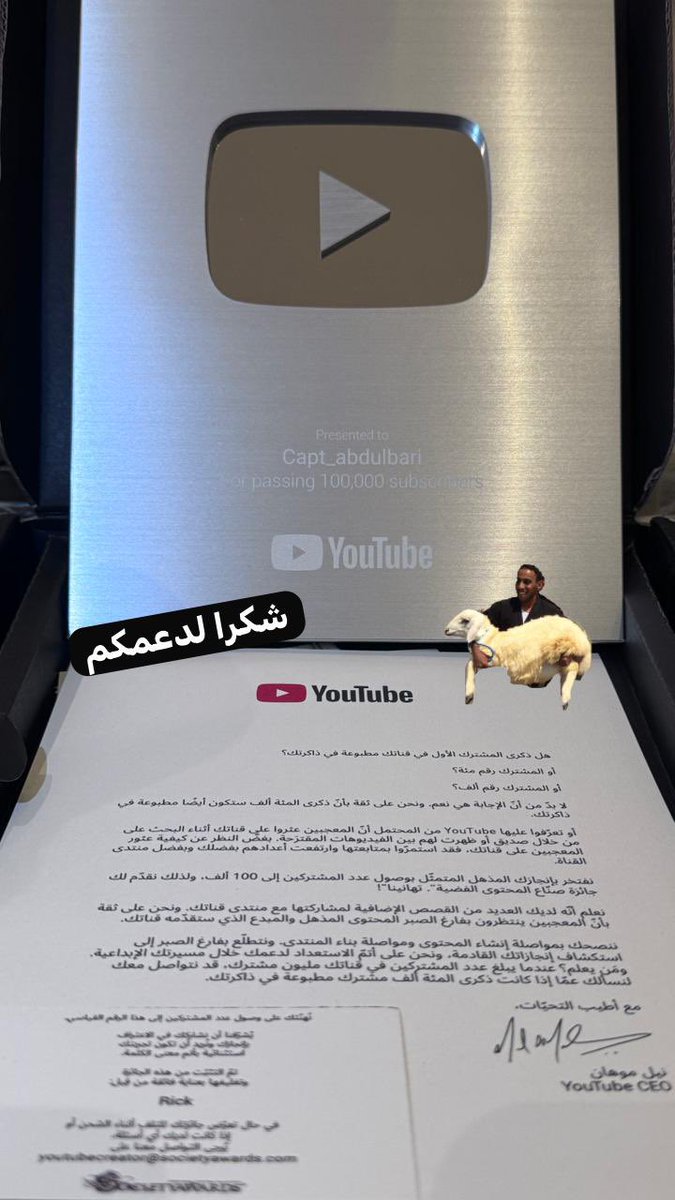 كابتن عبدالباري Capt_abdulbari l tweet media