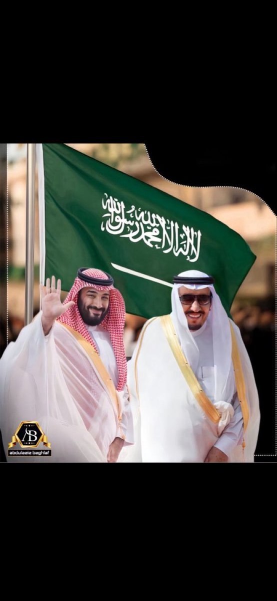 *ابوهشام* 💛💙 tweet media