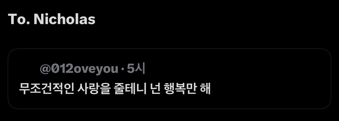 nicowwg's tweet photo. 비계털이.. https://t.co/Jp4ApuTCLc