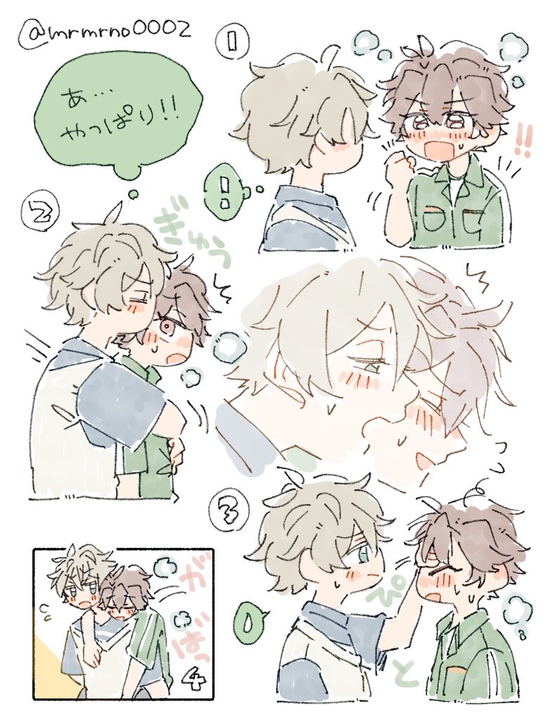 チロタロウ tweet media