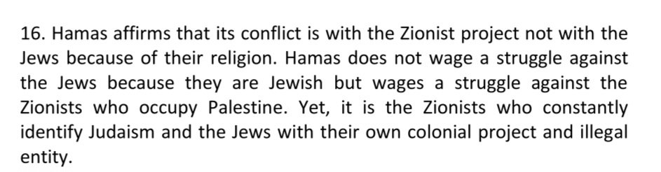 Teal the Capybara 🇲🇦🇵🇸🏴 tweet media