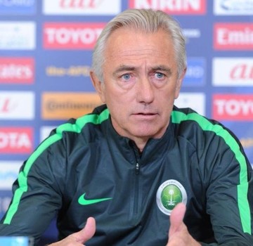 جرح 💛💙 tweet media