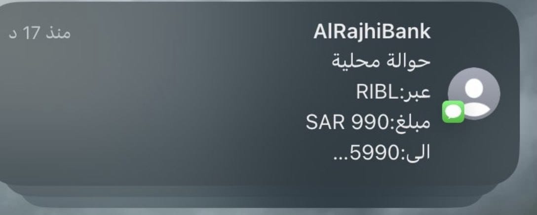 أميرة tweet media