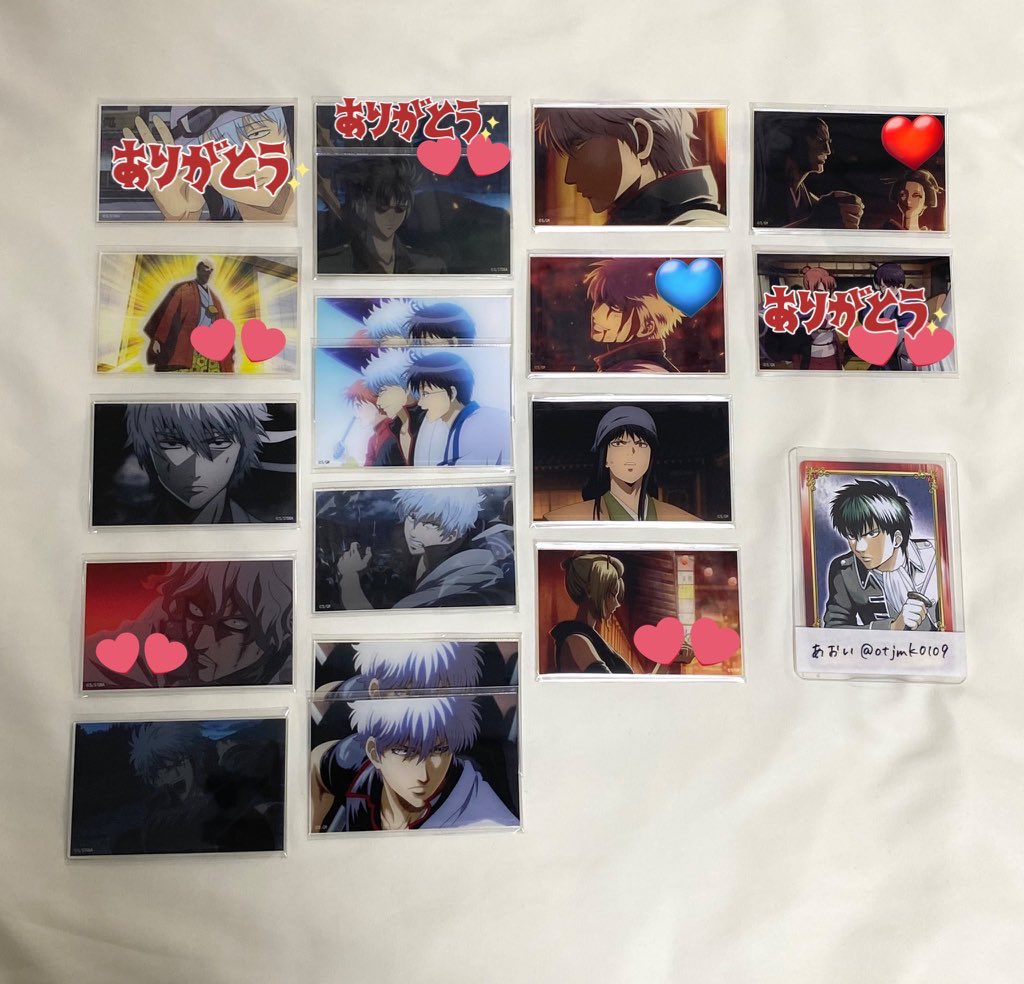 あおい@🔗必読 tweet media