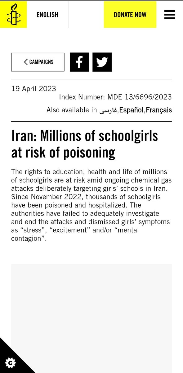 Sharon Smith tweet media