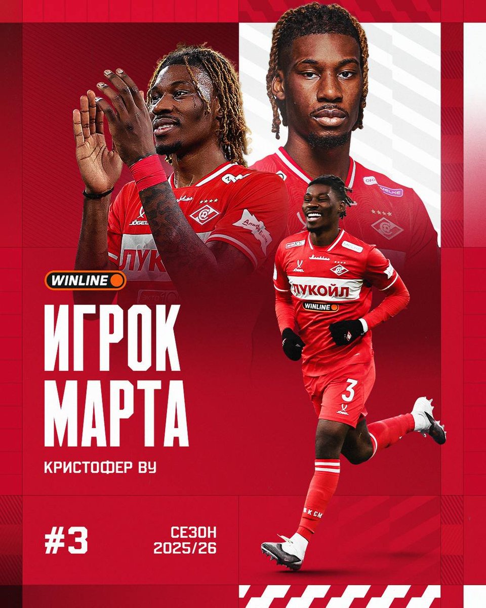 Александр Алексеев tweet media