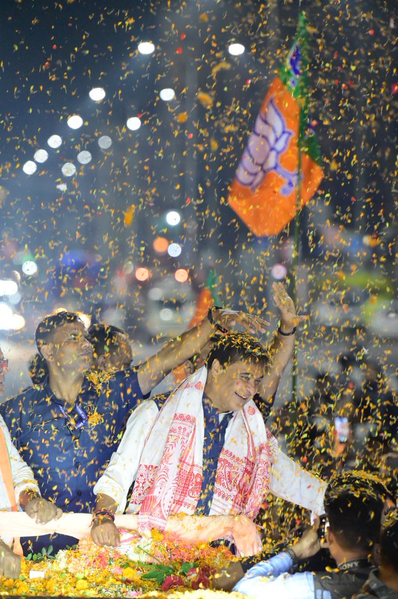 Himanta Biswa Sarma tweet media