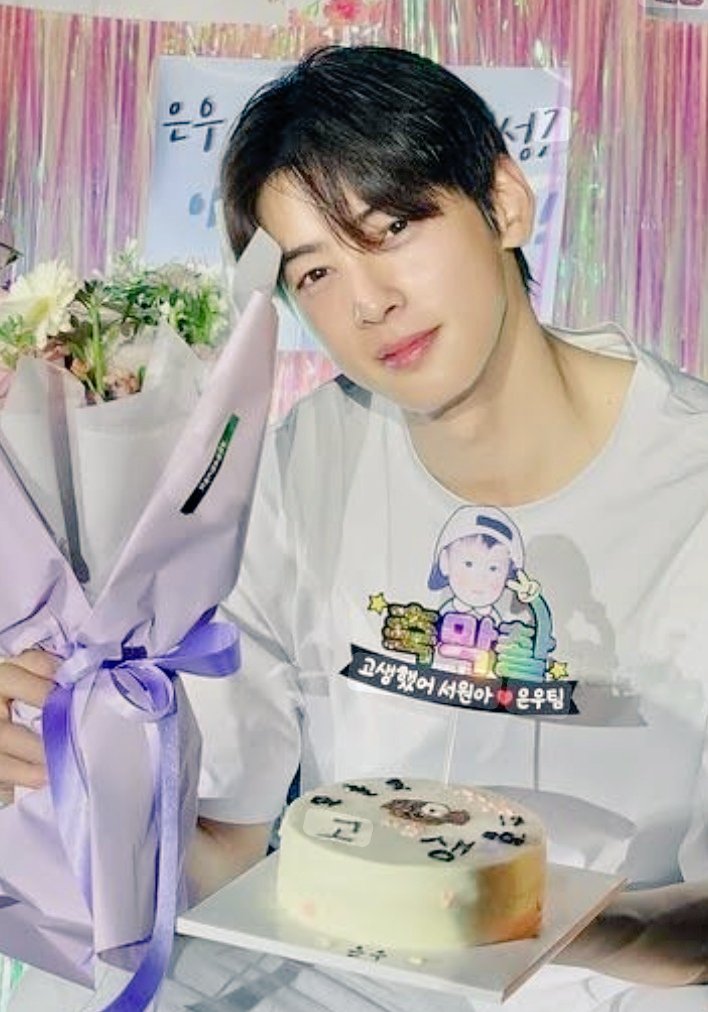 eun.dongmin (@EunwooCharms) / Posts / X