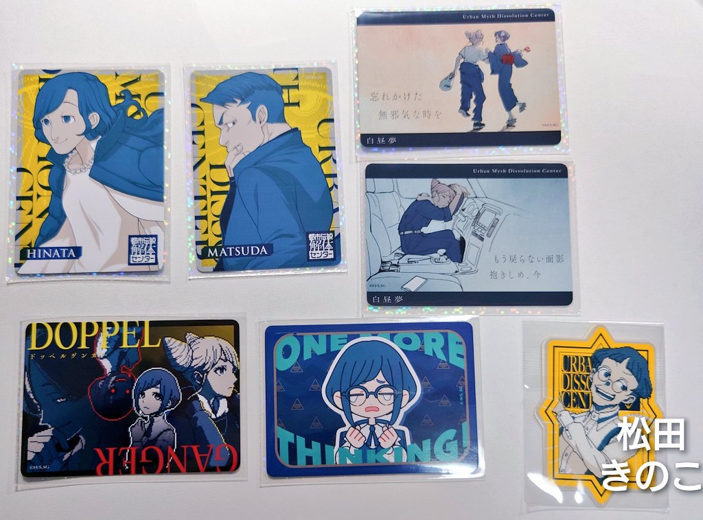 ちゃき tweet media