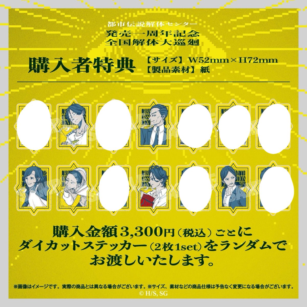 ちゃき tweet media