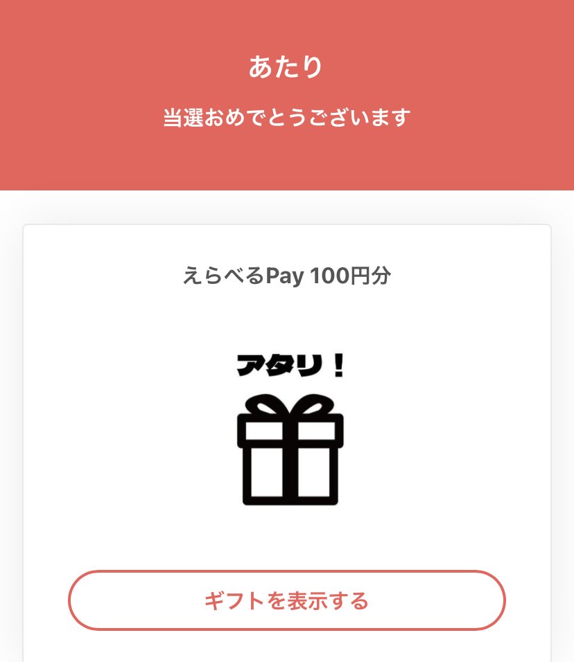 Junjun_pontan tweet media