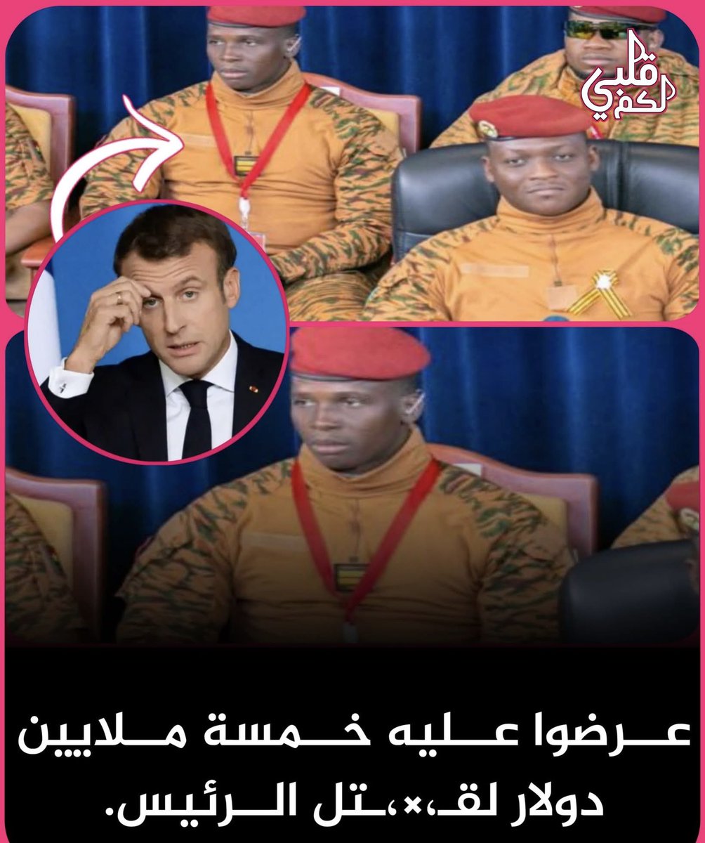 NNA (Nadia)🇩🇿 tweet media