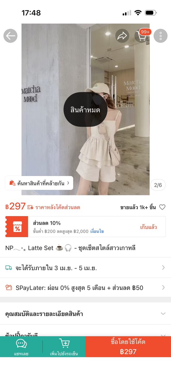 ohirei tweet media