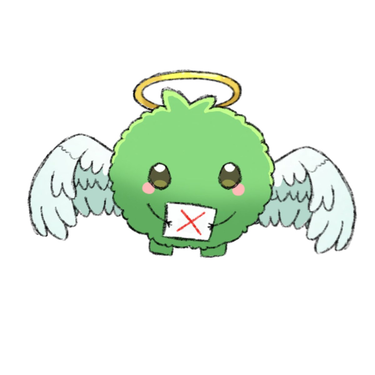 Nathan 👽 tweet media