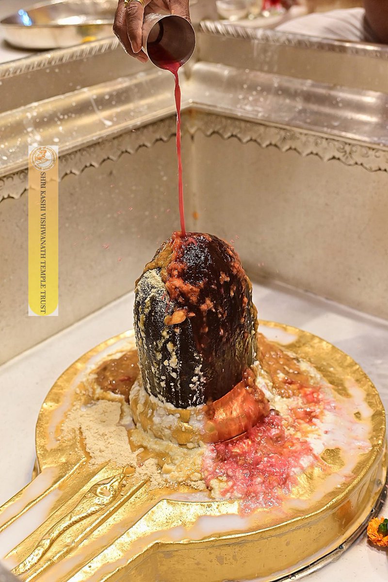 Shri Kashi Vishwanath Temple Trust tweet media