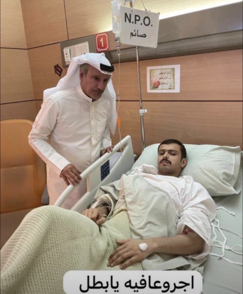 سهو السهو tweet media