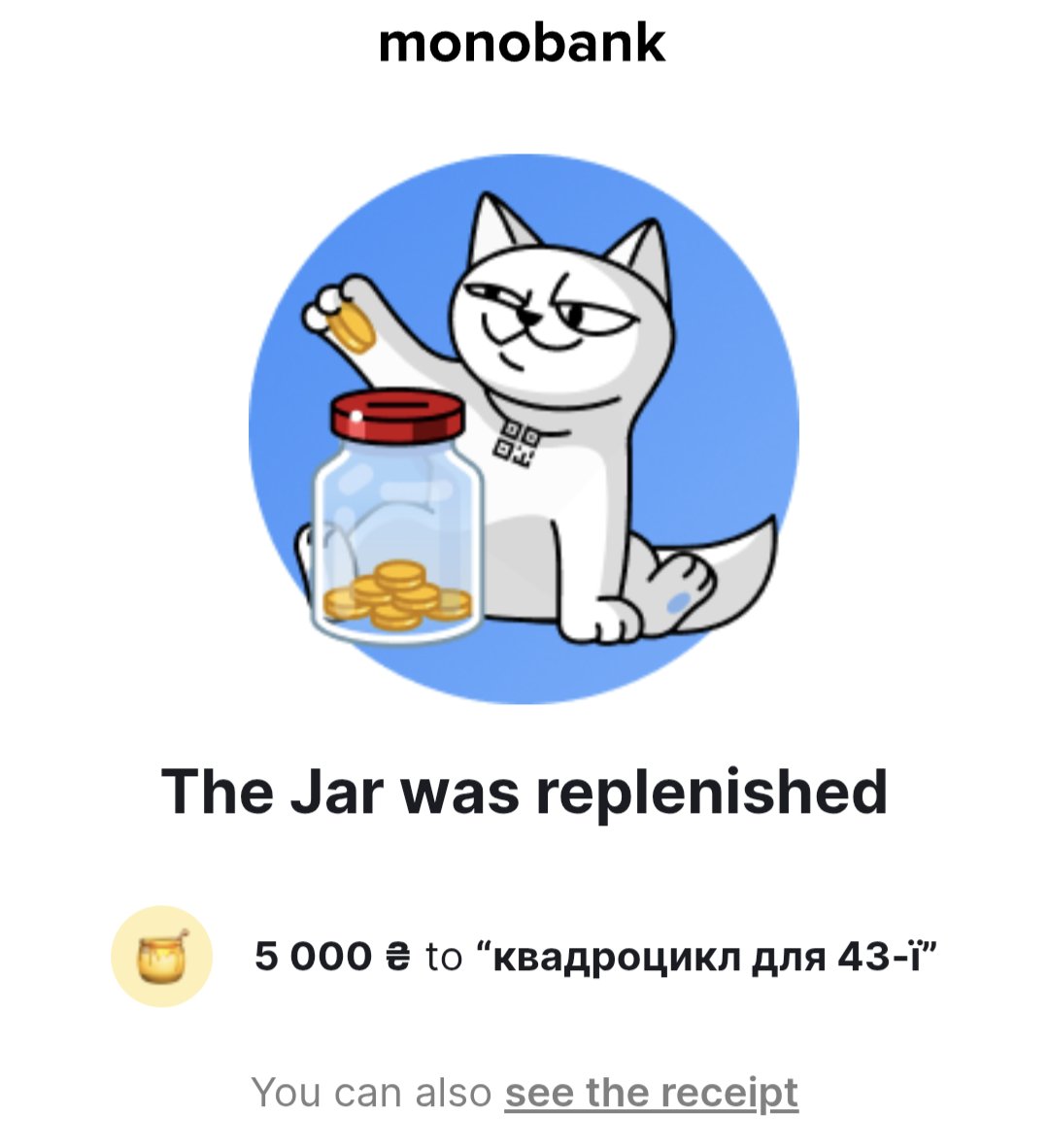 Artem Yarmoliuk tweet media