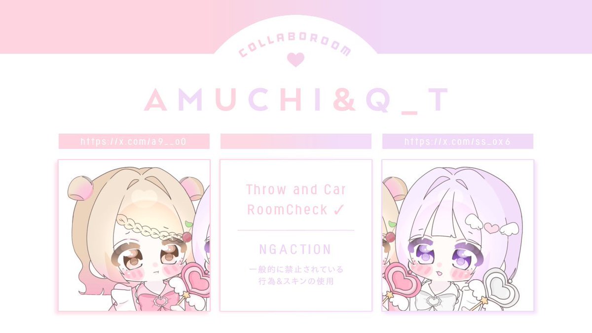 あむち🍒🐸 tweet media