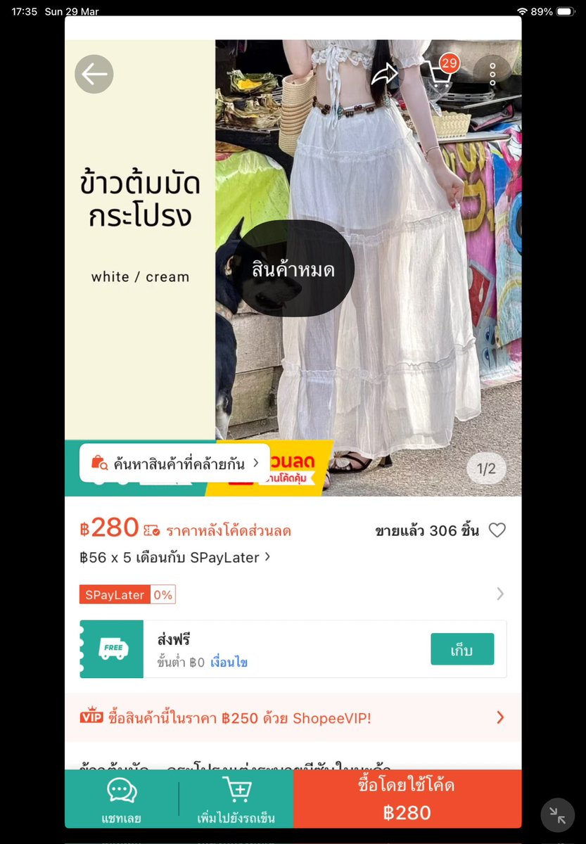 ohirei tweet media