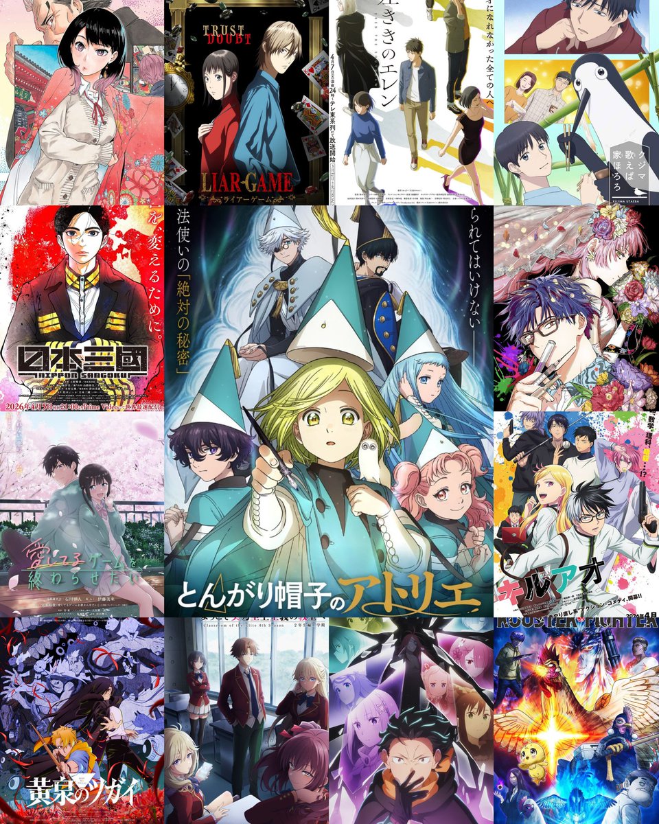 كاغامي ツ tweet media