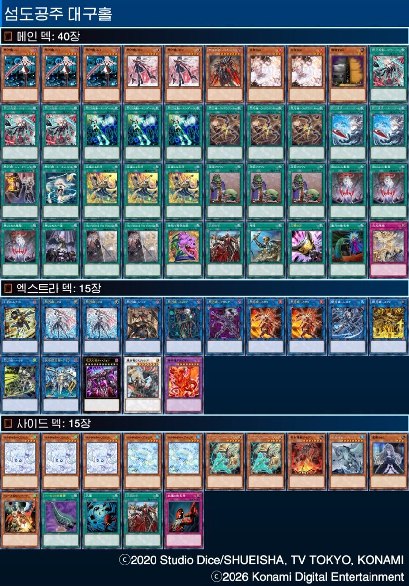 ㅈㄱㅇ tweet media