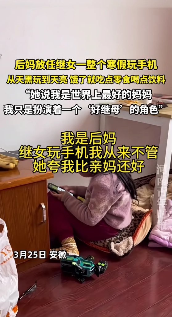 如是我闻 tweet media