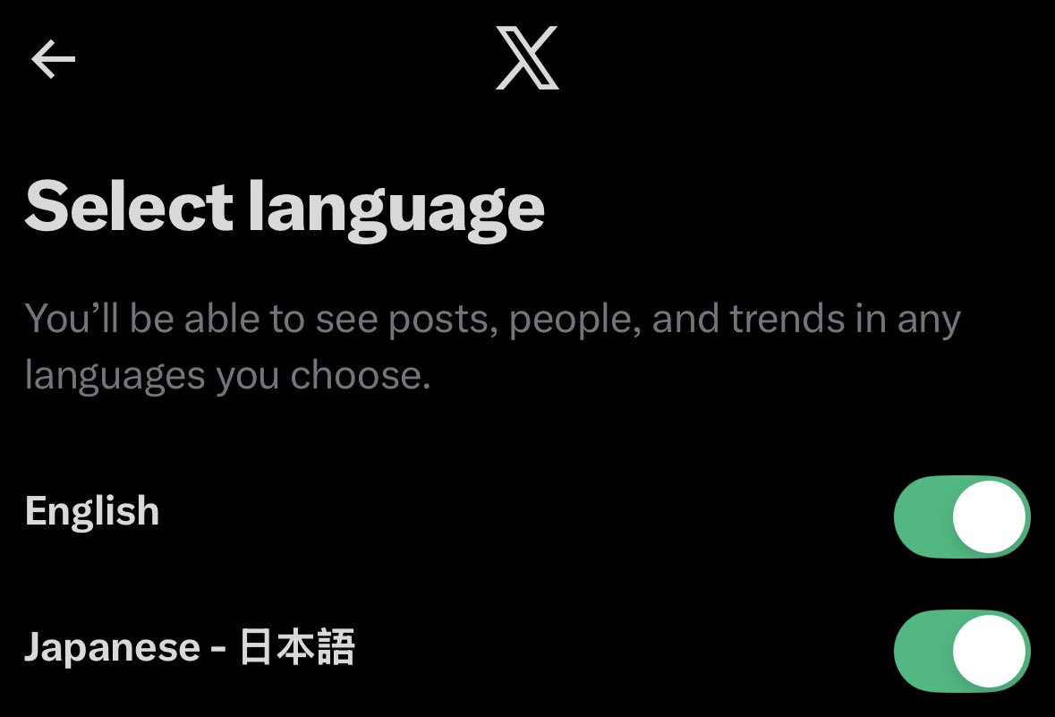 Inside of your 𝕏 settings, turn on the Japanese language toggle, to see more Japanese content!