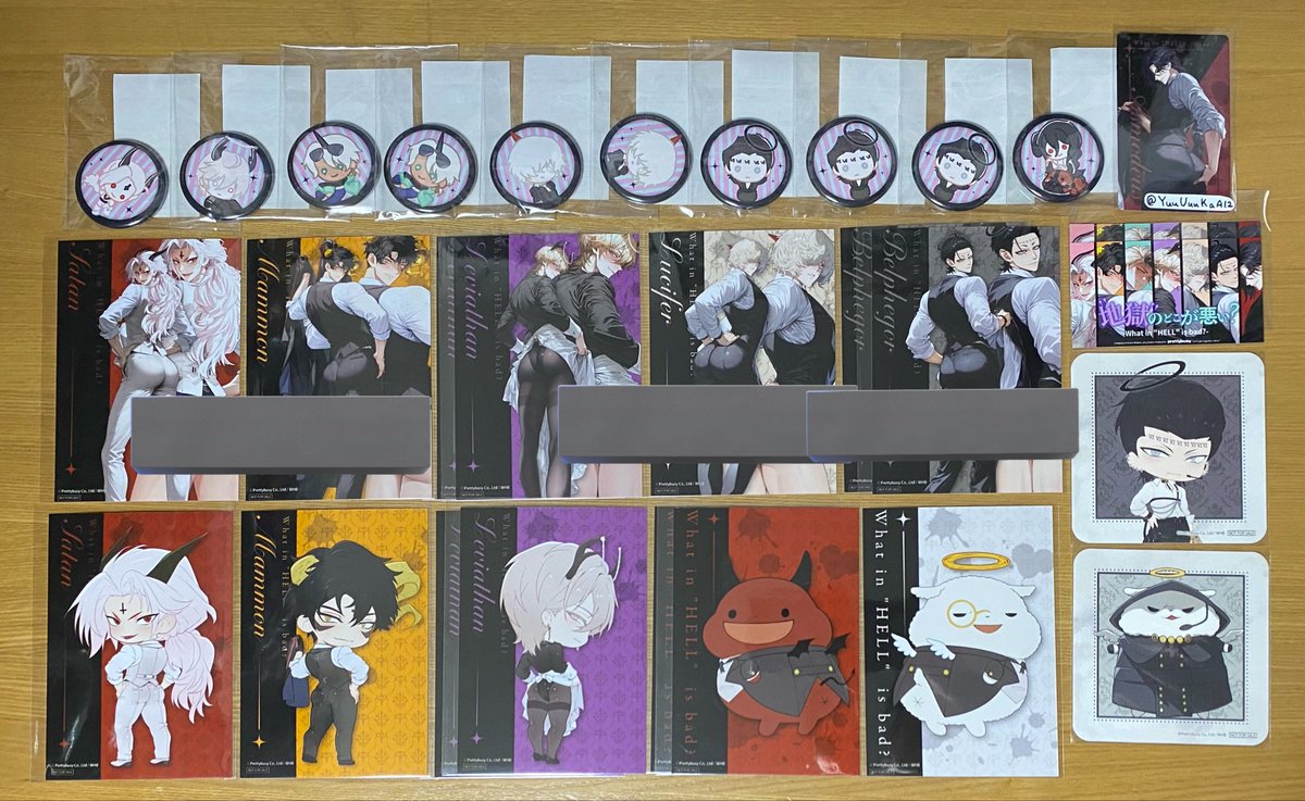 ユウカ@取引用 tweet media