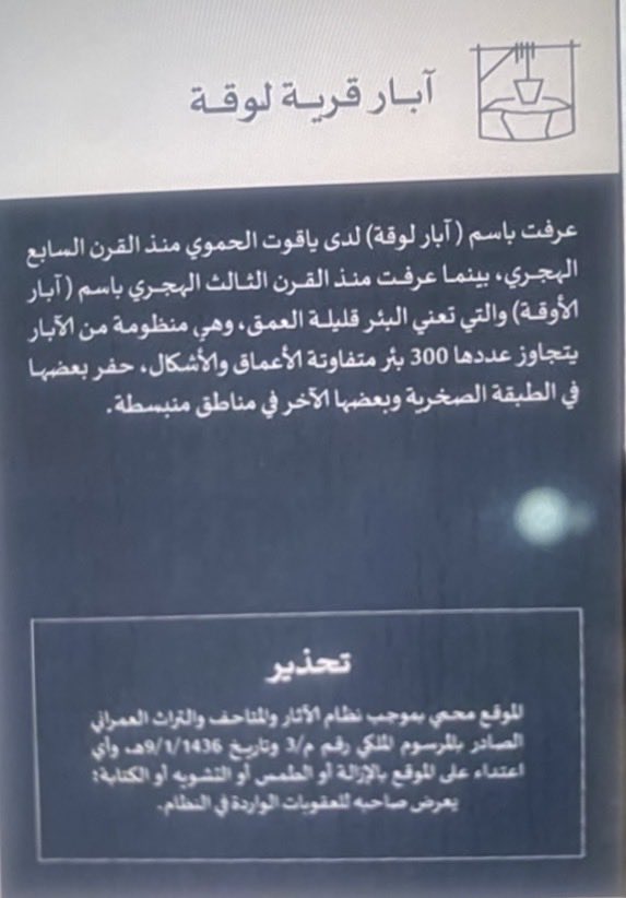 عبدالله المريح ابوبدر tweet media