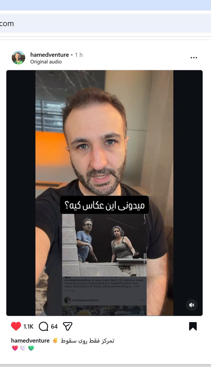 dr aylar haggi tweet media