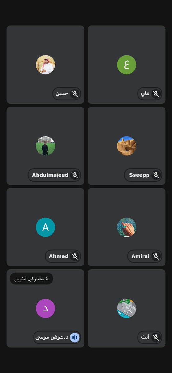 جمعية الباحة للإسكان التنموي tweet media