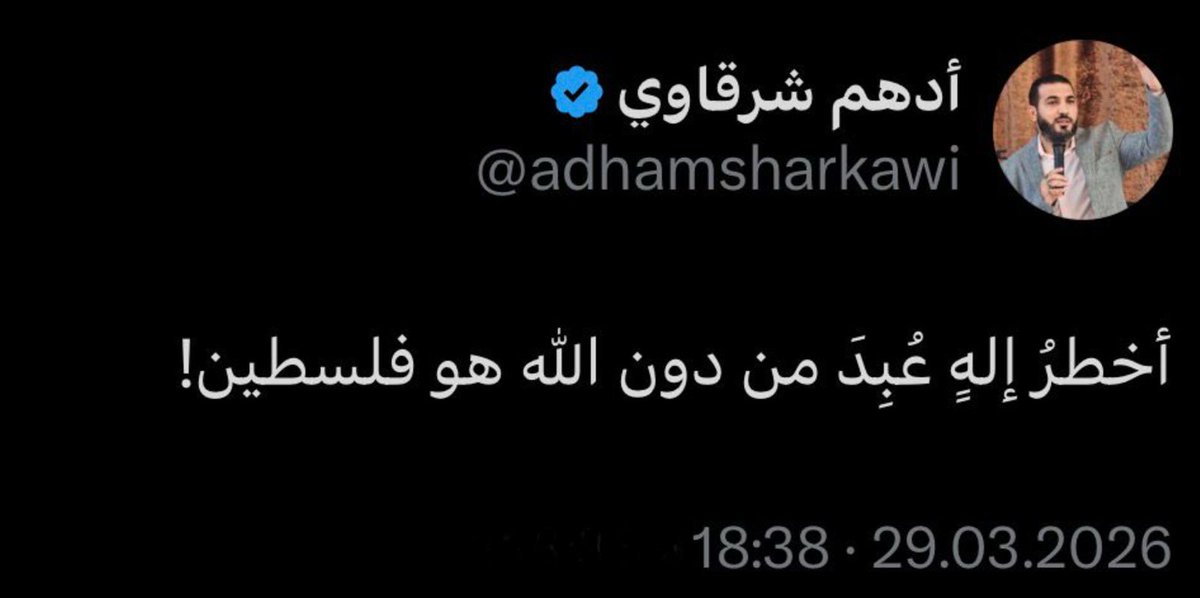 د. مصعب درويش | غزة tweet media