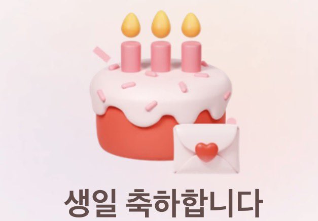 cutesnail tweet media