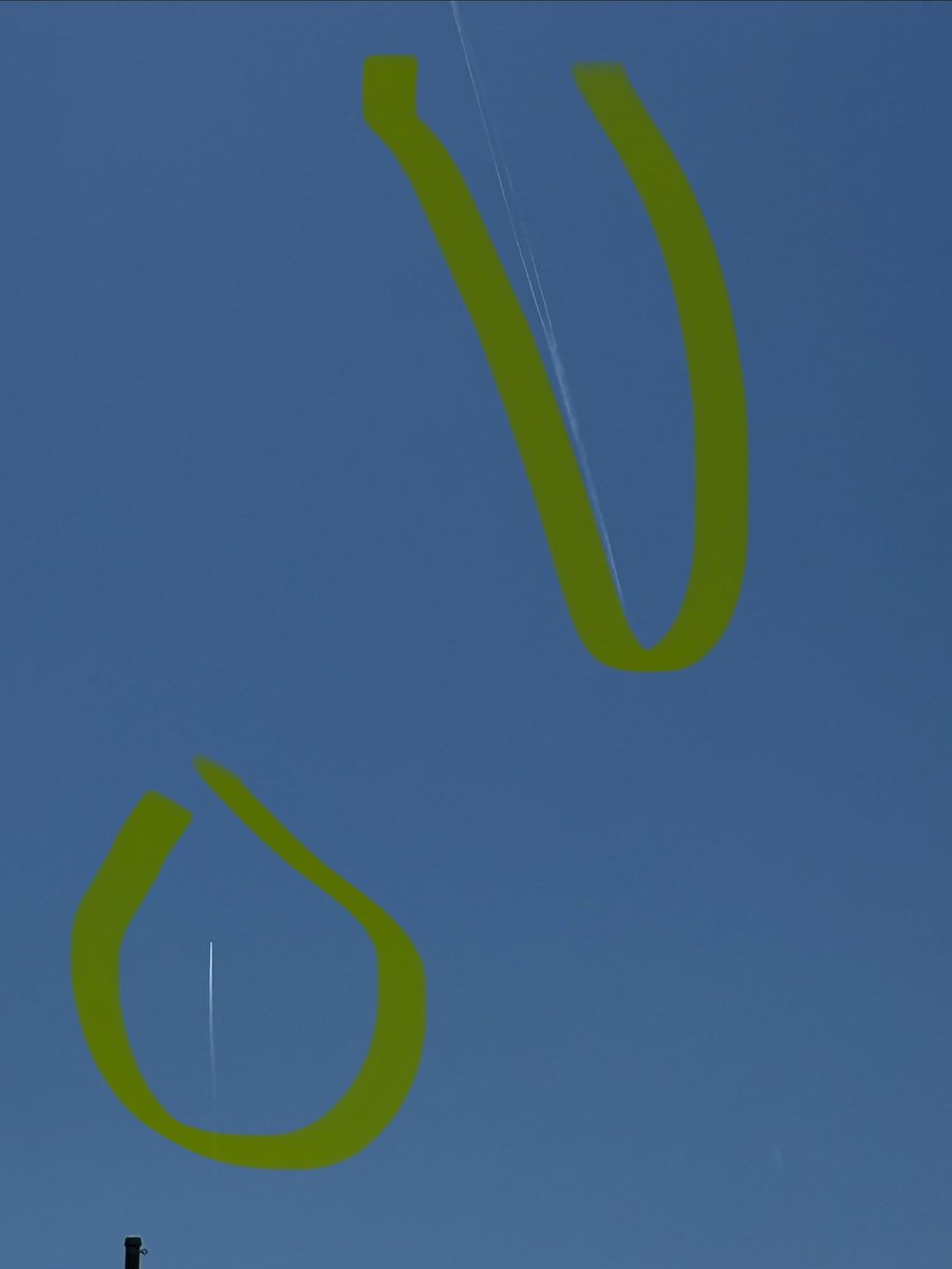 Angels & Arrows 🏹❤️🔥 tweet media