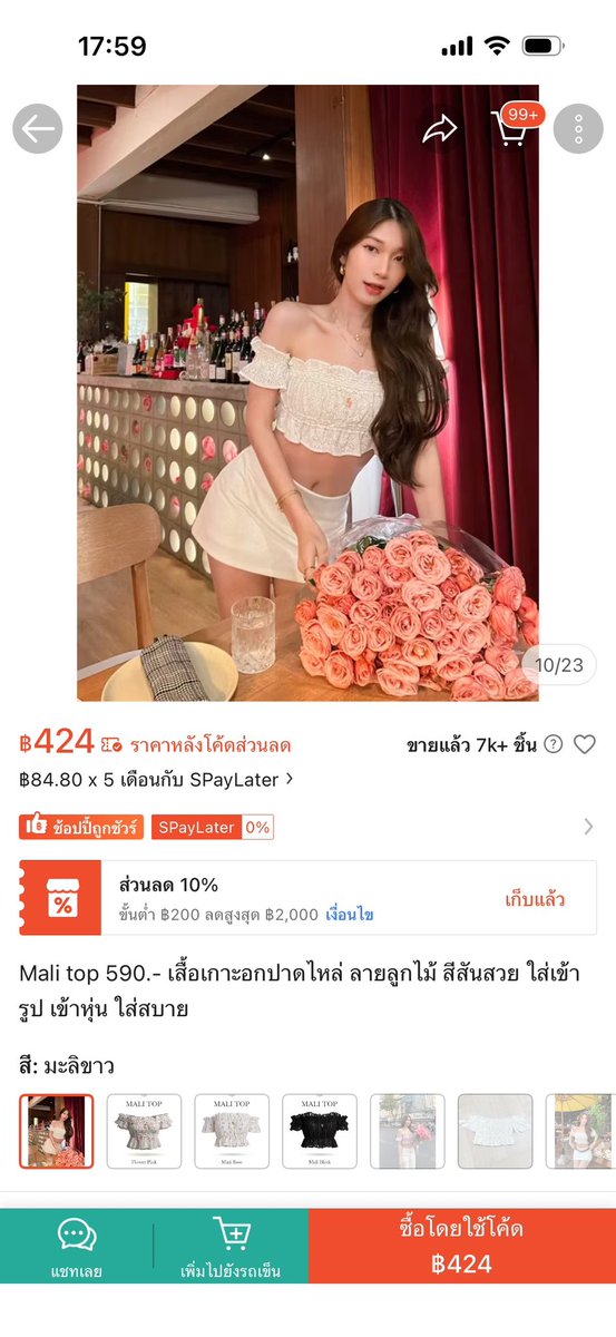 ohirei tweet media