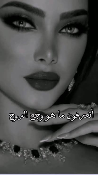 مــلـكـ💕 tweet media